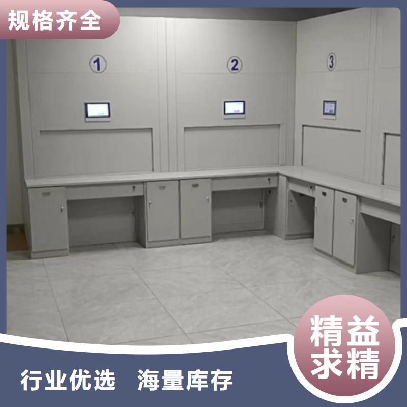 怎么代理【鑫康】全封闭式档案密集架