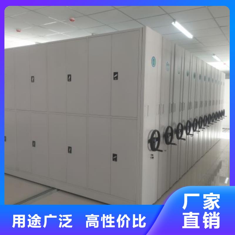 出厂拿货价【鑫康】档案室五层档案架
