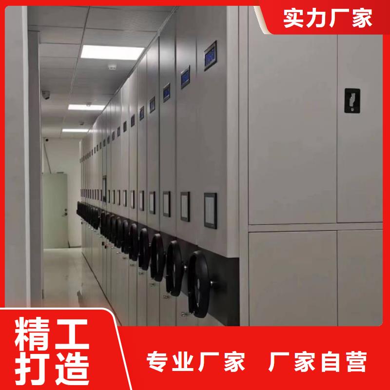 出厂拿货价【鑫康】档案室五层档案架