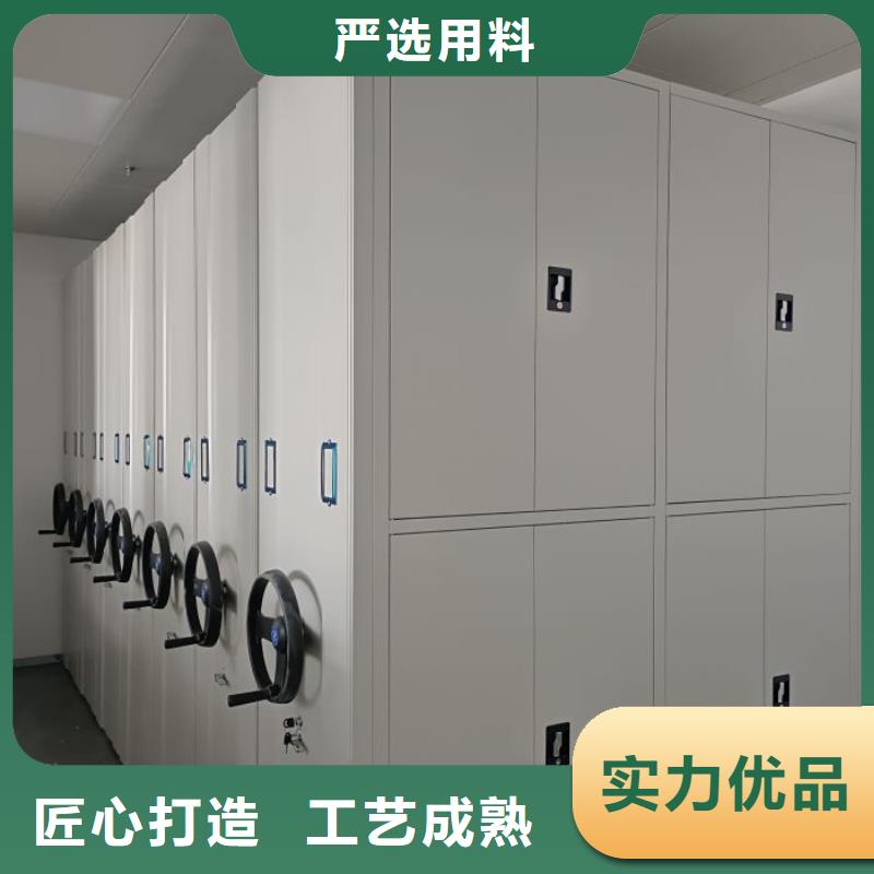 实力厂家【鑫康】档案馆手电动密集架