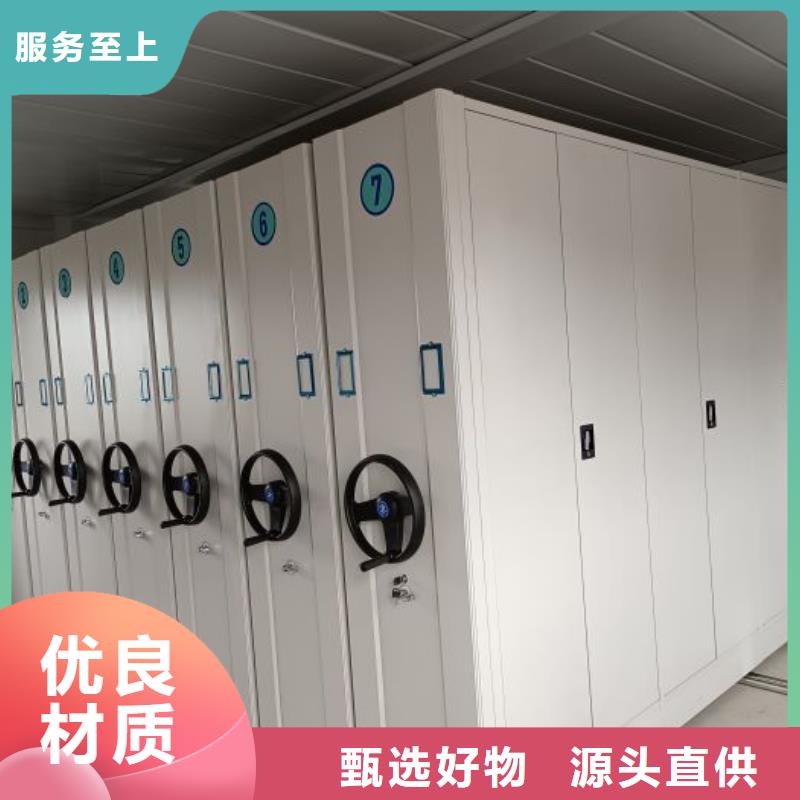 供应厂家【鑫康】单组档案架