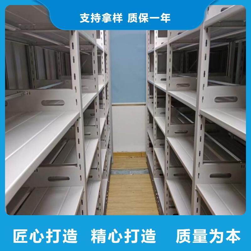 优惠促销【鑫康】行走式密集柜