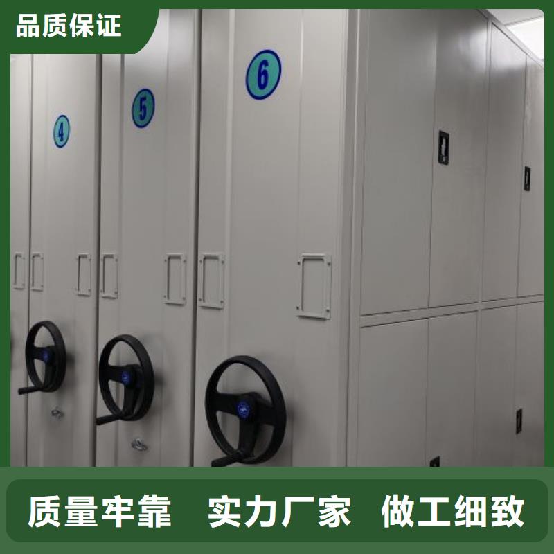 联系电话【鑫康】移动式密集架