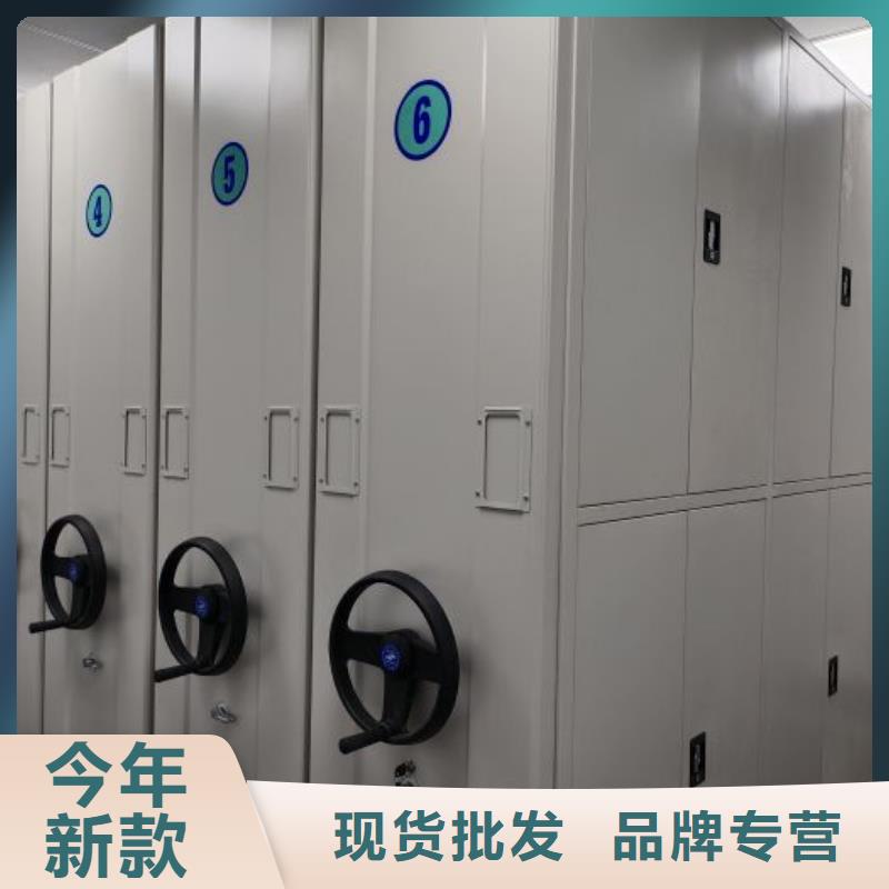 实力厂家【鑫康】档案馆手电动密集架