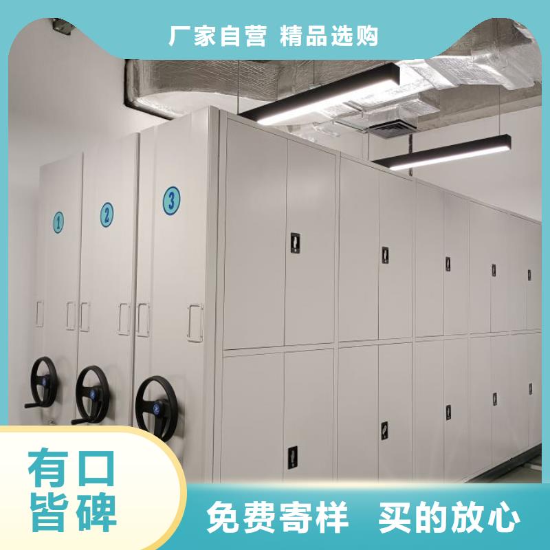 出厂拿货价【鑫康】档案室五层档案架