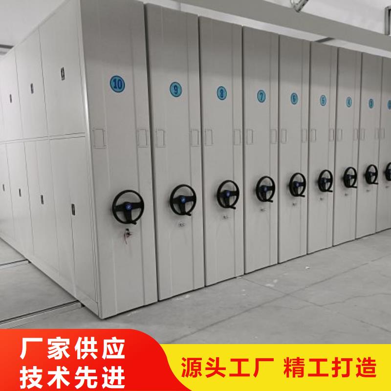 出厂拿货价【鑫康】档案室五层档案架