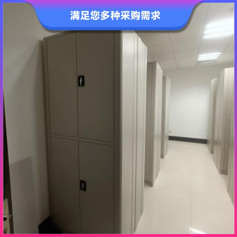 联系电话【鑫康】移动式密集架