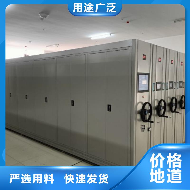 供应厂家【鑫康】单组档案架