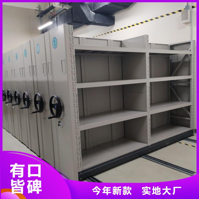 出厂拿货价【鑫康】档案室五层档案架