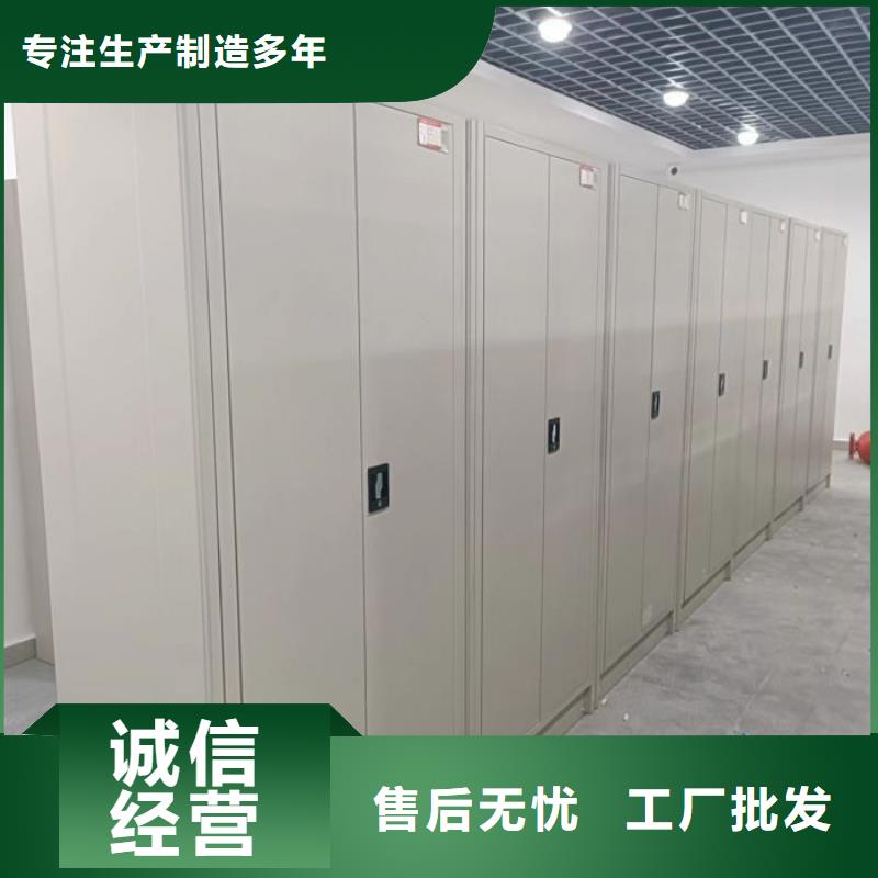出厂拿货价【鑫康】档案室五层档案架