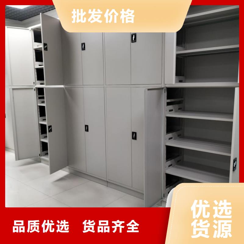 出厂拿货价【鑫康】档案室五层档案架