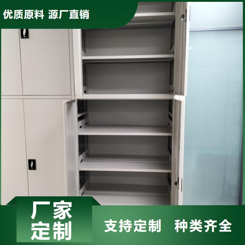 出厂拿货价【鑫康】档案室五层档案架