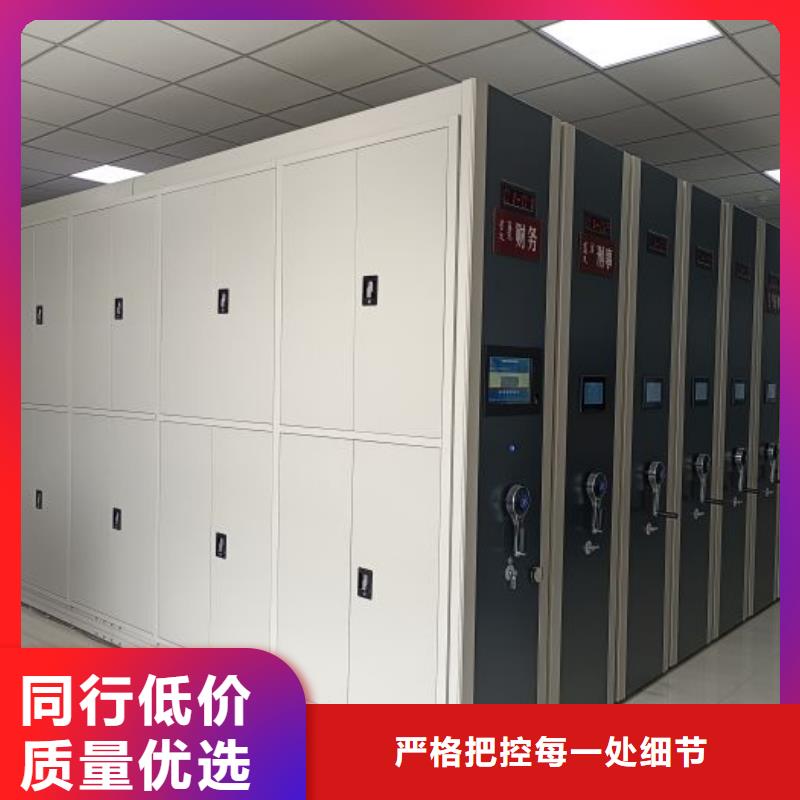 出厂拿货价【鑫康】档案室五层档案架