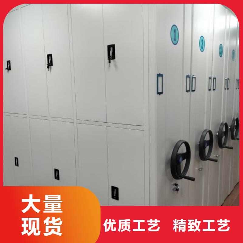 赢得客户【鑫康】档案室手摇密集架