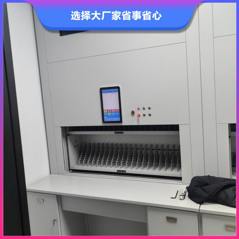 加盟费多少【鑫康】种子密集架