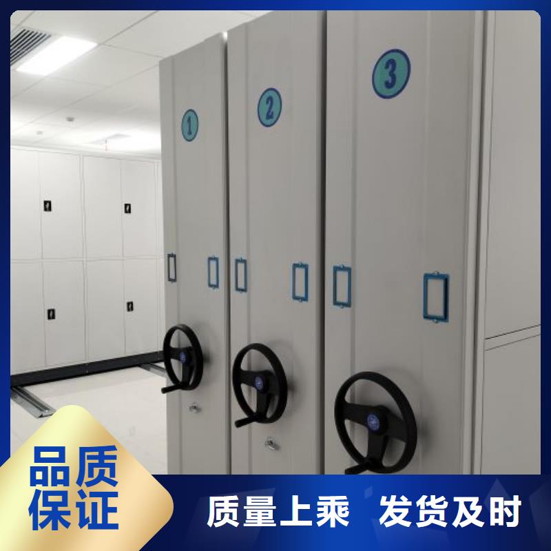 技术咨询【鑫康】加固型密集架