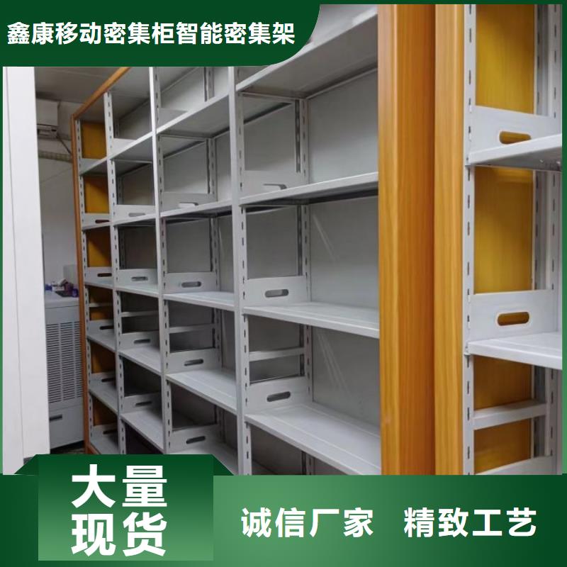 订货电话【鑫康】放档案的柜子