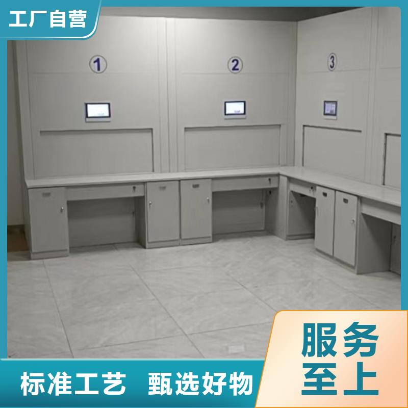 免费送货【鑫康】手动密集卷柜