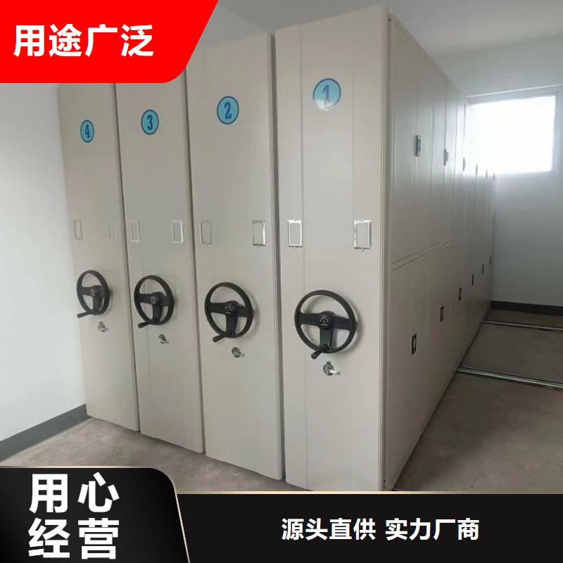 加盟费多少【鑫康】种子密集架