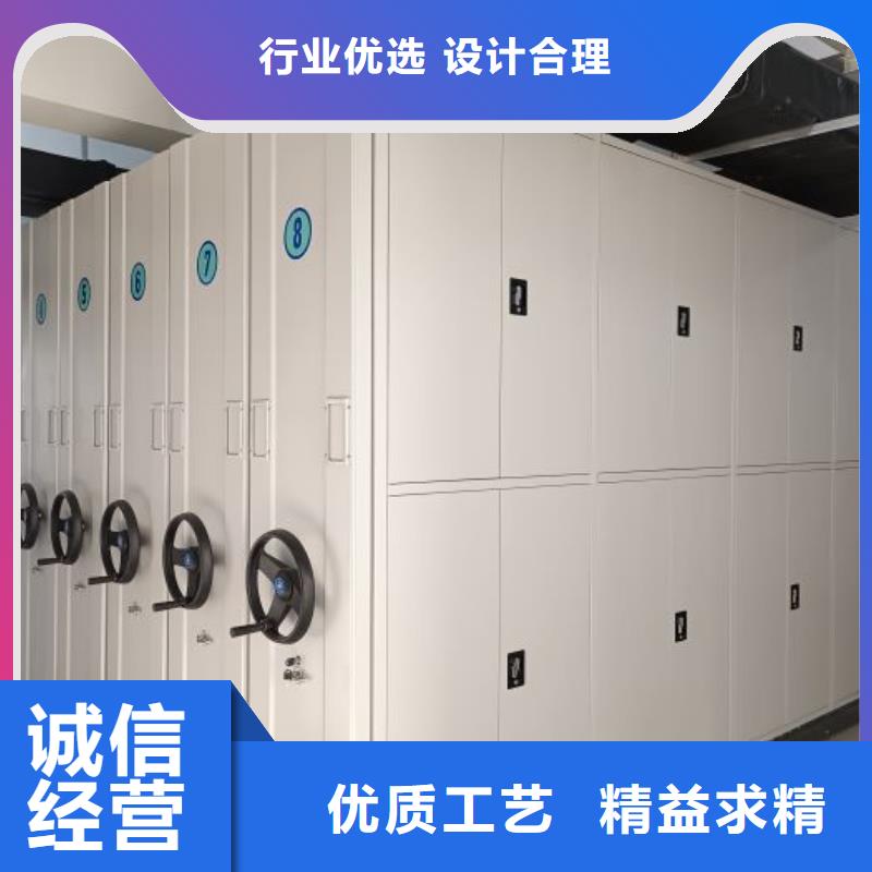 行业的发展契机与方向【鑫康】圆盘式档案密集架