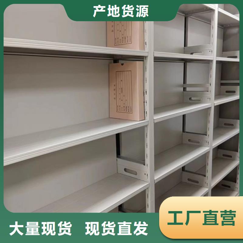 订货电话【鑫康】放档案的柜子