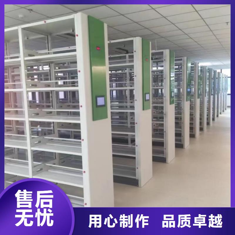 销售价【鑫康】放档案的柜子
