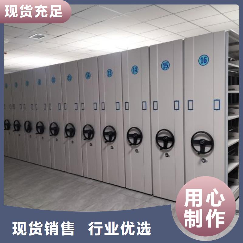 免费送货【鑫康】手动密集卷柜