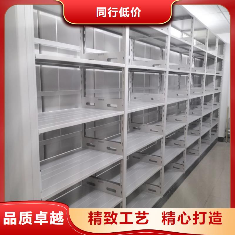 沟通合作【鑫康】档案资料柜