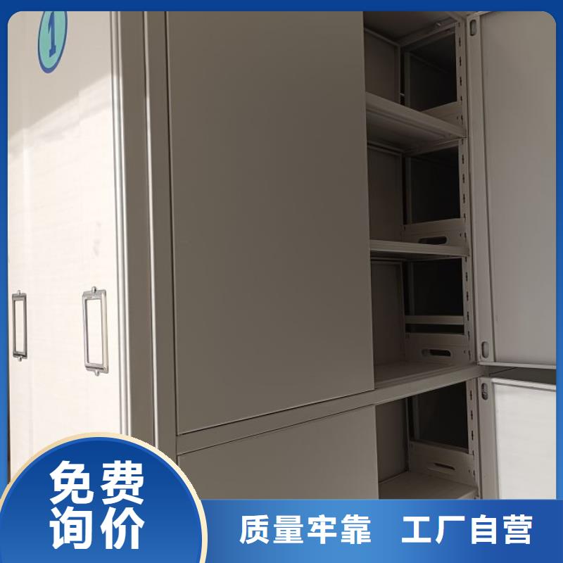 加盟费多少【鑫康】种子密集架