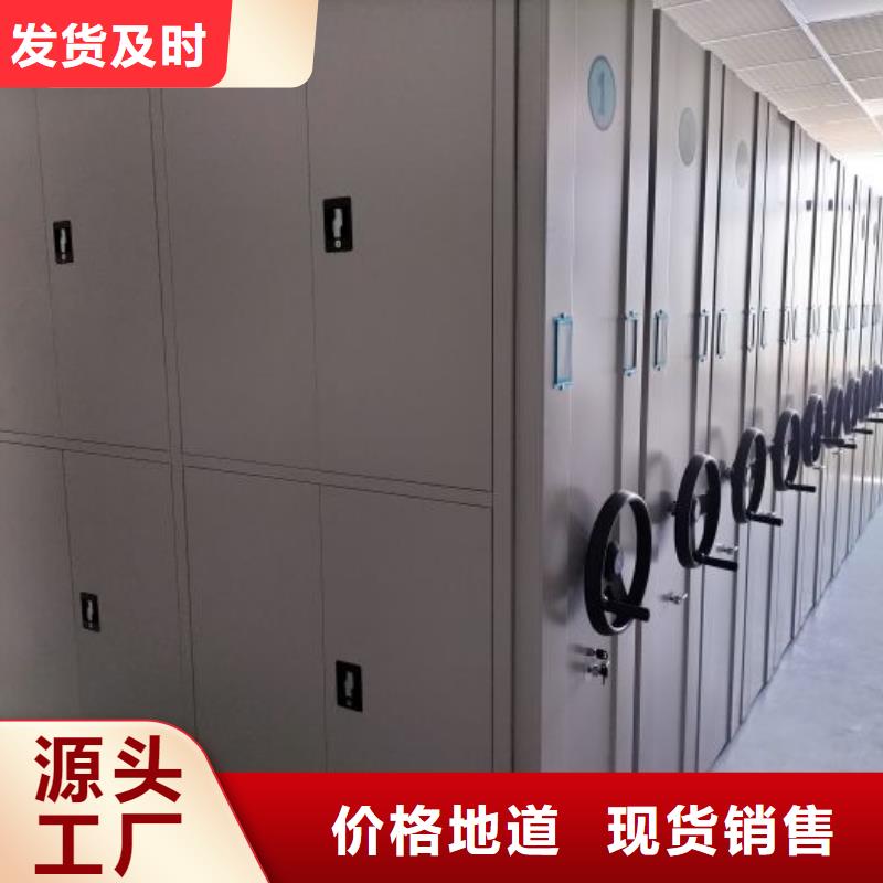 销售价【鑫康】放档案的柜子