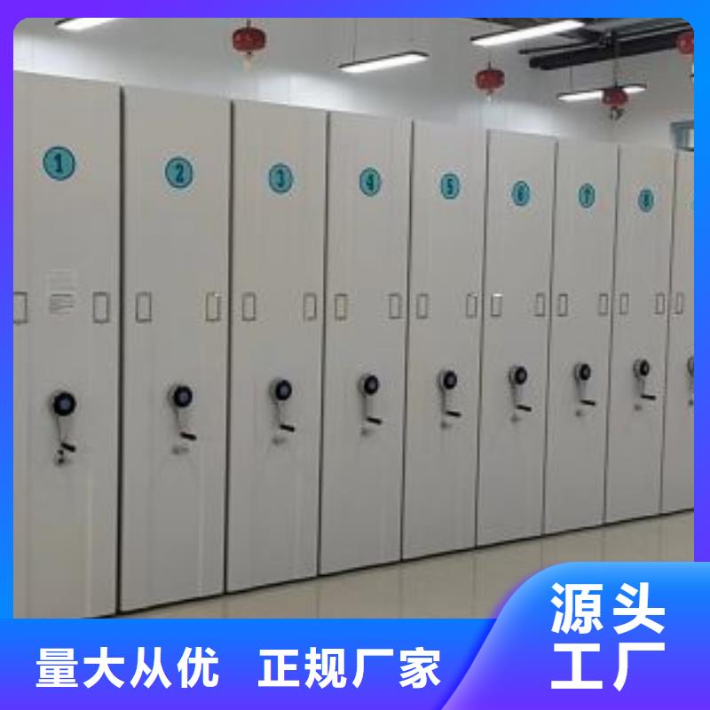 咨询服务【鑫康】智能回转档案柜