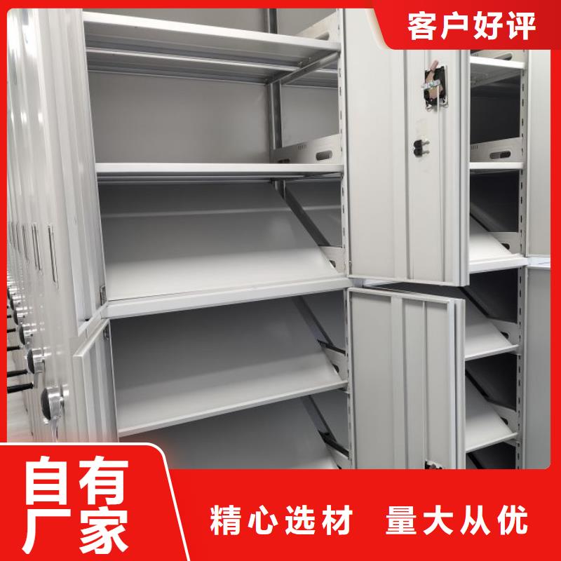 赢得客户【鑫康】档案室手摇密集架