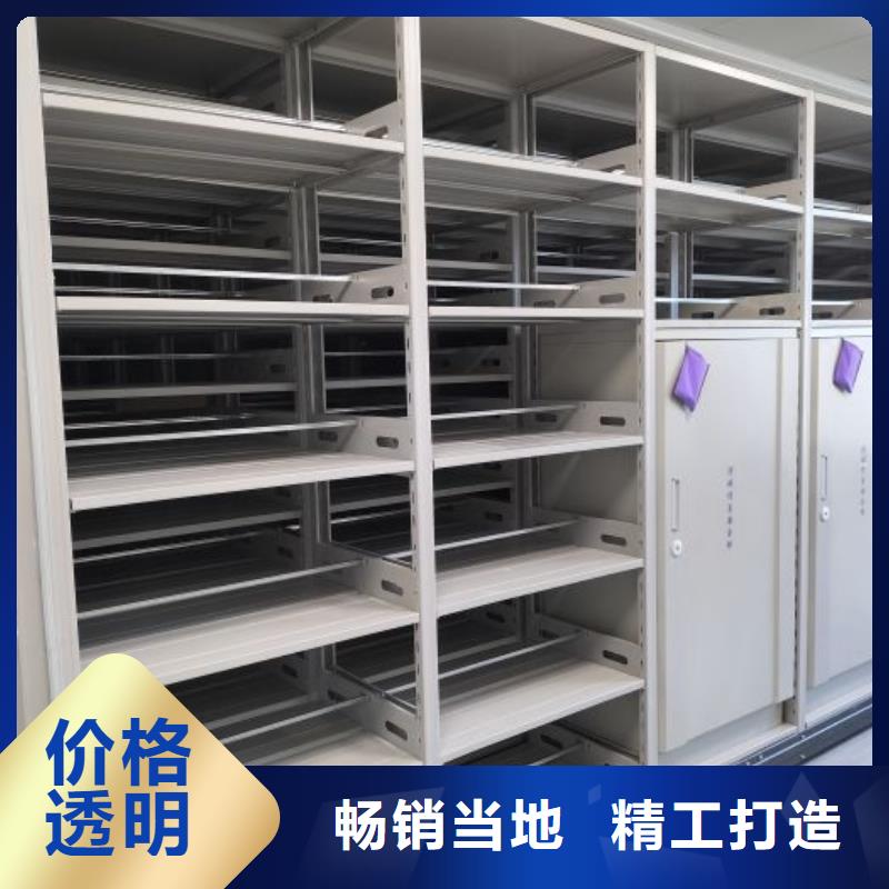 赢得客户【鑫康】档案室手摇密集架