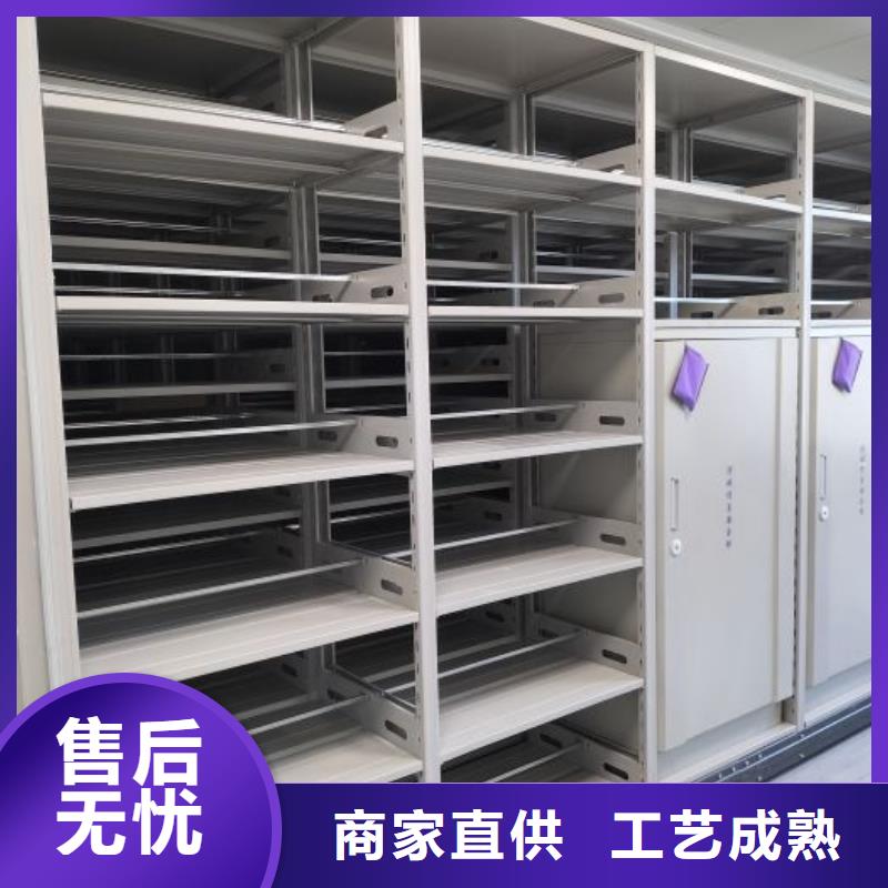 销售价【鑫康】放档案的柜子