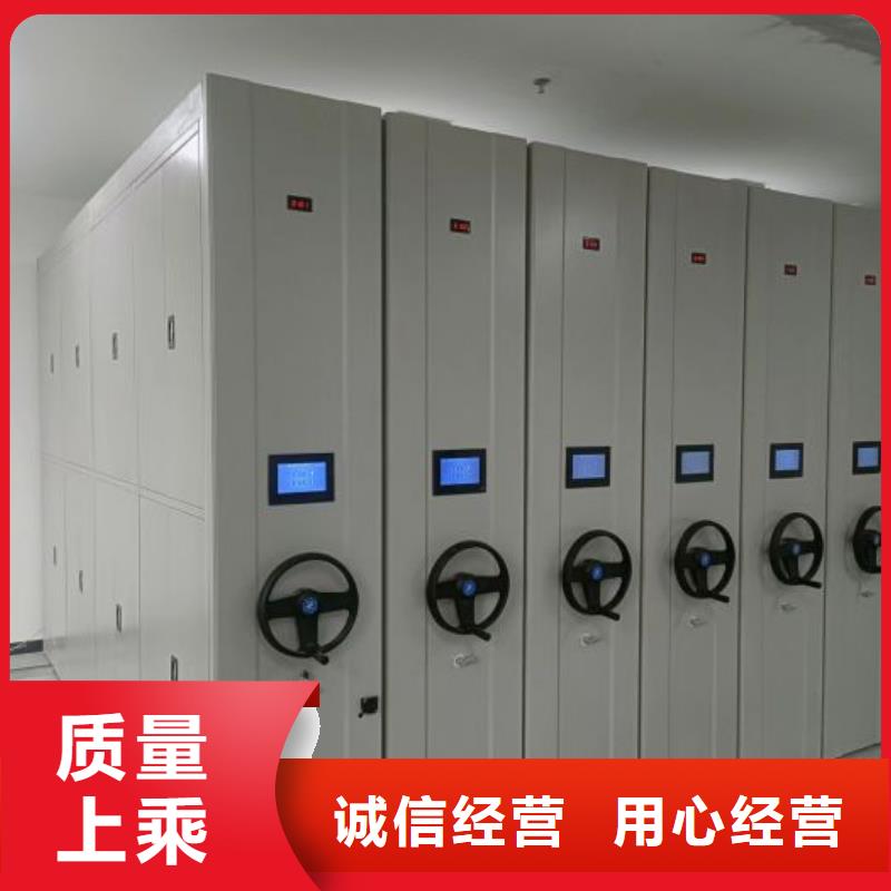 销售价【鑫康】放档案的柜子