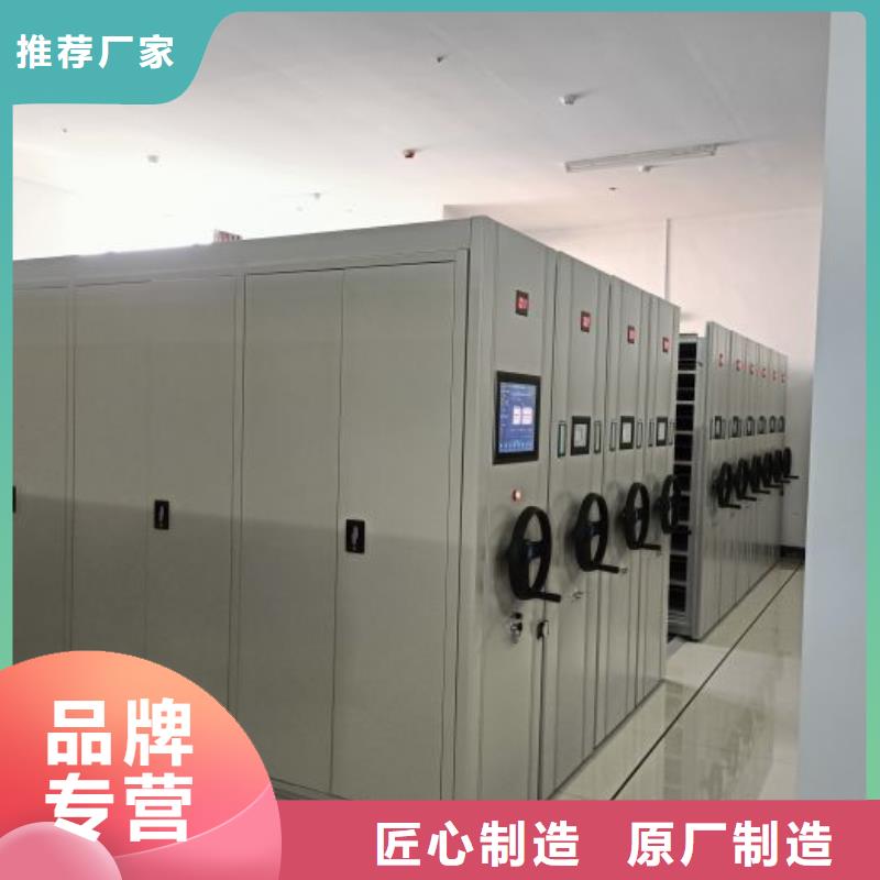 技术咨询【鑫康】加固型密集架