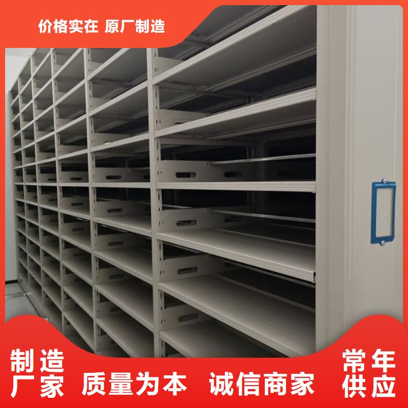 销售价【鑫康】放档案的柜子