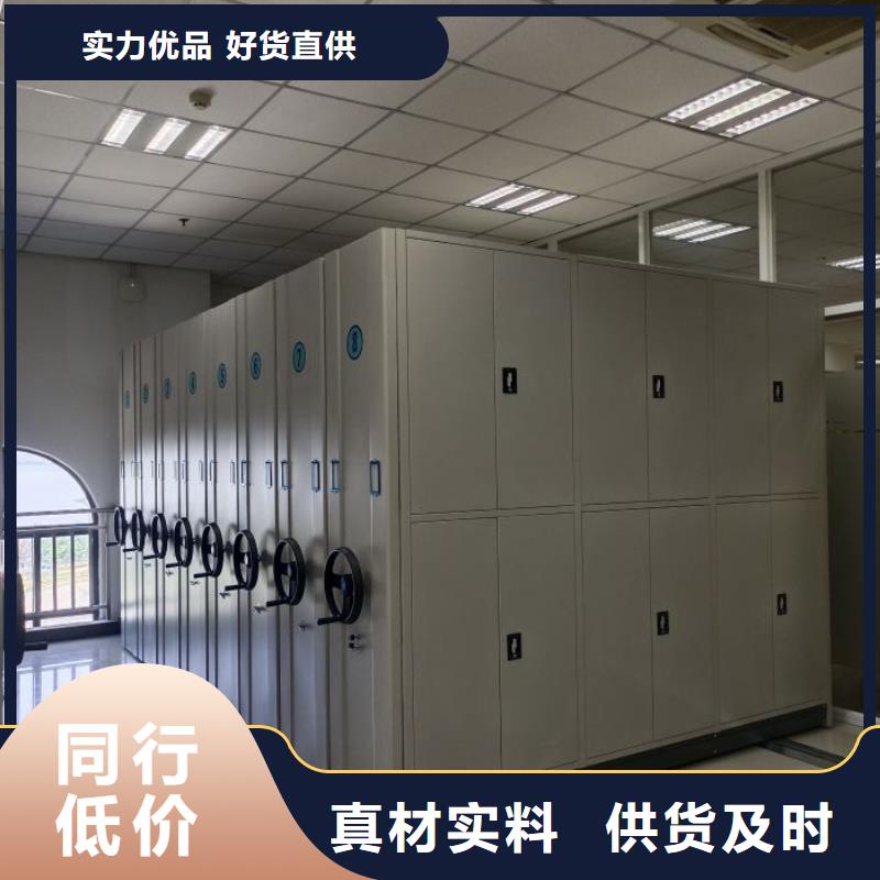 订货电话【鑫康】放档案的柜子