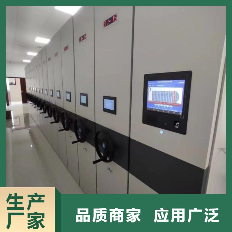 赢得客户【鑫康】档案室手摇密集架