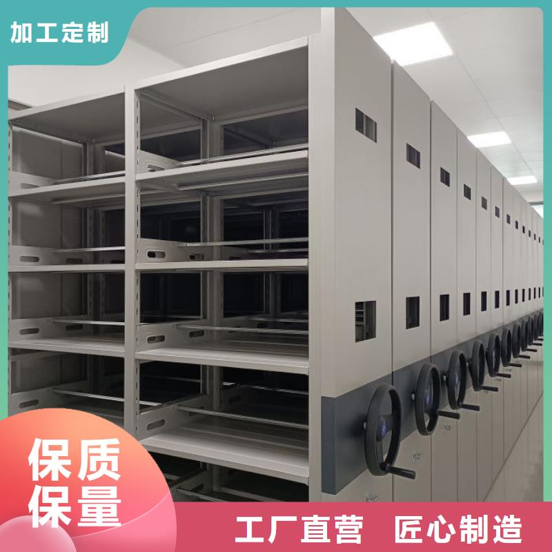 赢得客户【鑫康】档案室手摇密集架