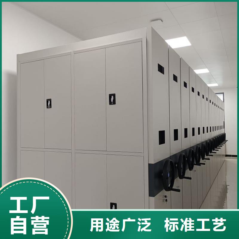 赢得客户【鑫康】档案室手摇密集架