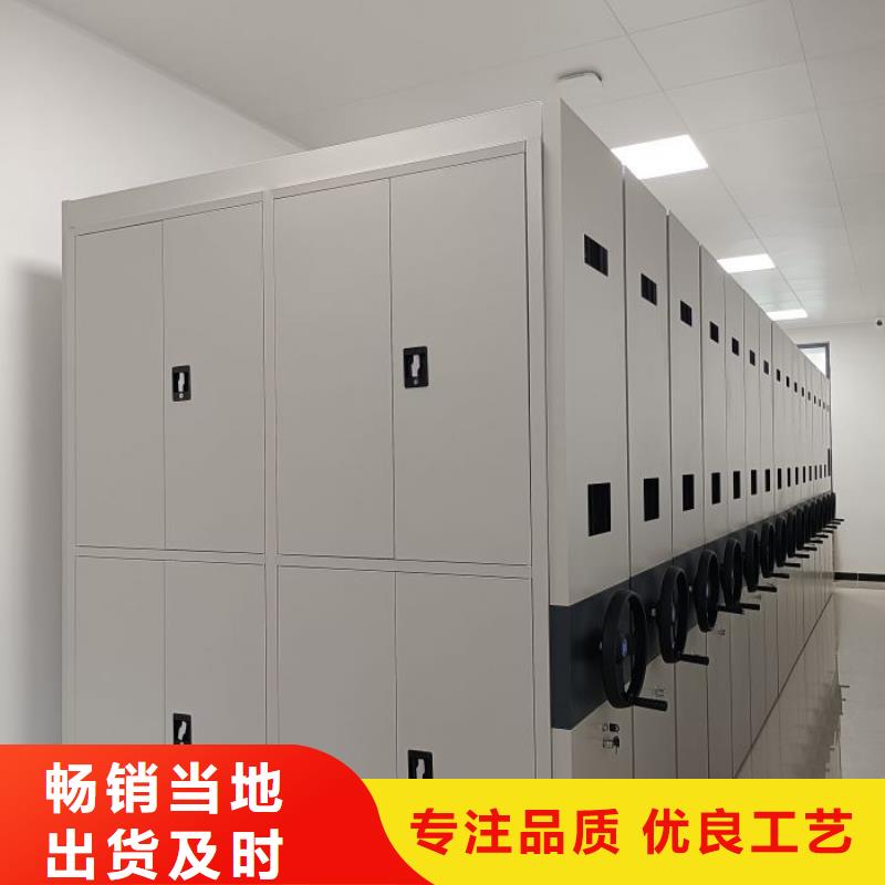 沟通合作【鑫康】档案资料柜