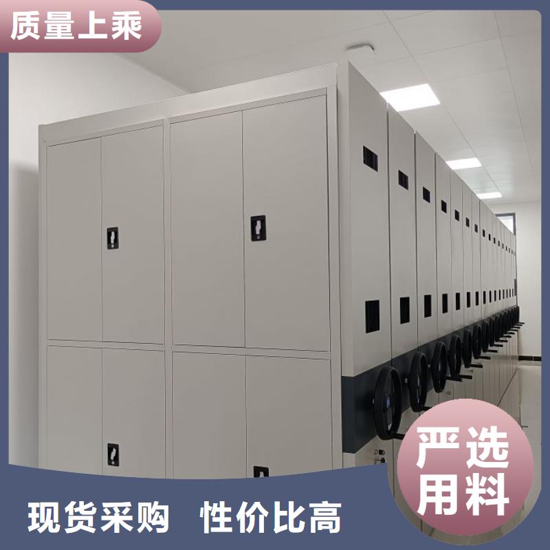 赢得客户【鑫康】档案室手摇密集架