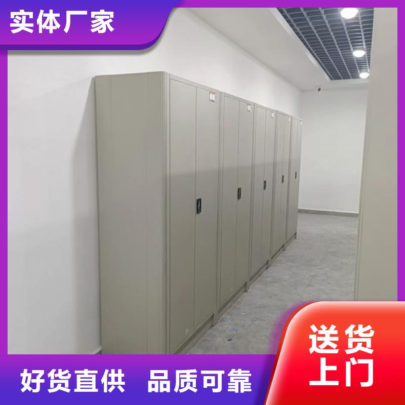 赢得客户【鑫康】档案室手摇密集架