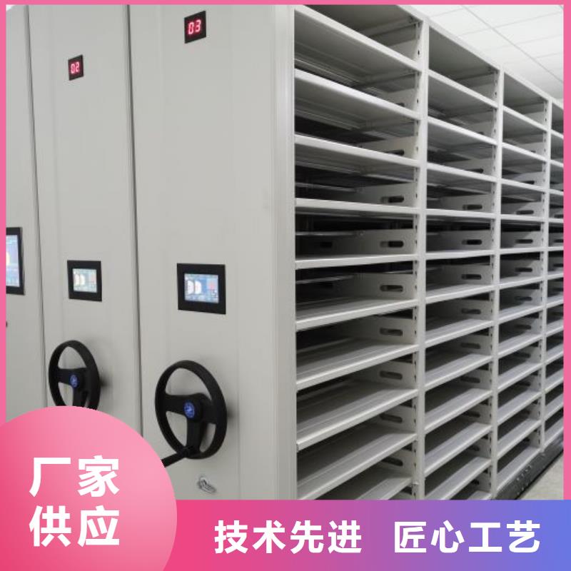 行业的发展现状及方案【鑫康】档案室智能密集柜