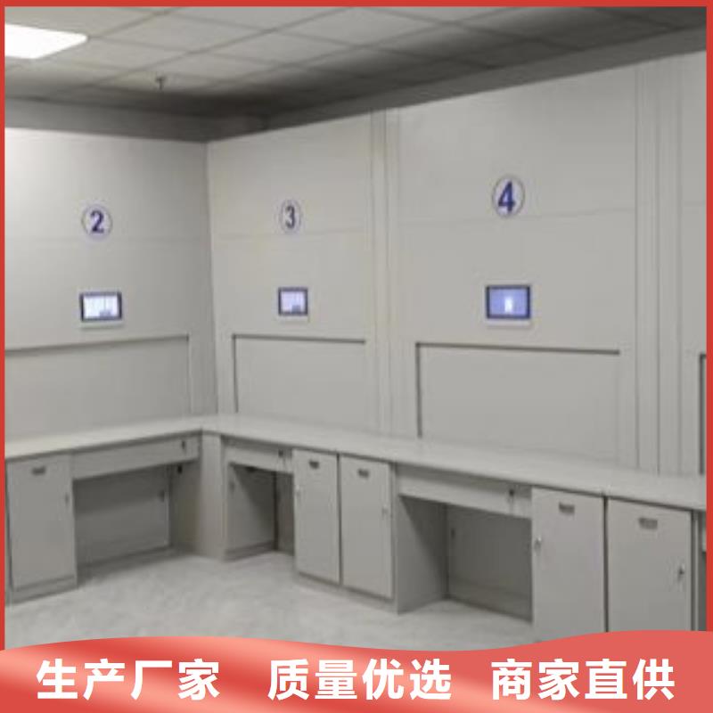 上门安装【鑫康】档案管理密集架