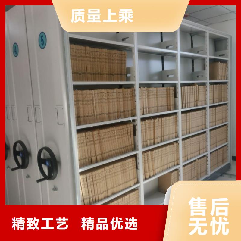 资料库密集柜工厂