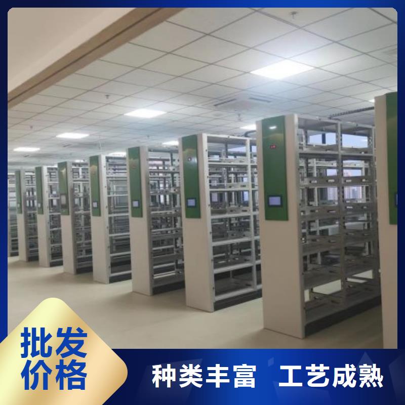 什么价位【鑫康】移动密集铁柜