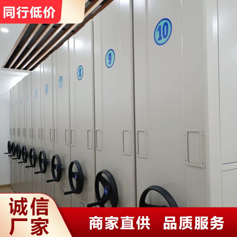 行业的发展现状及方案【鑫康】档案室智能密集柜