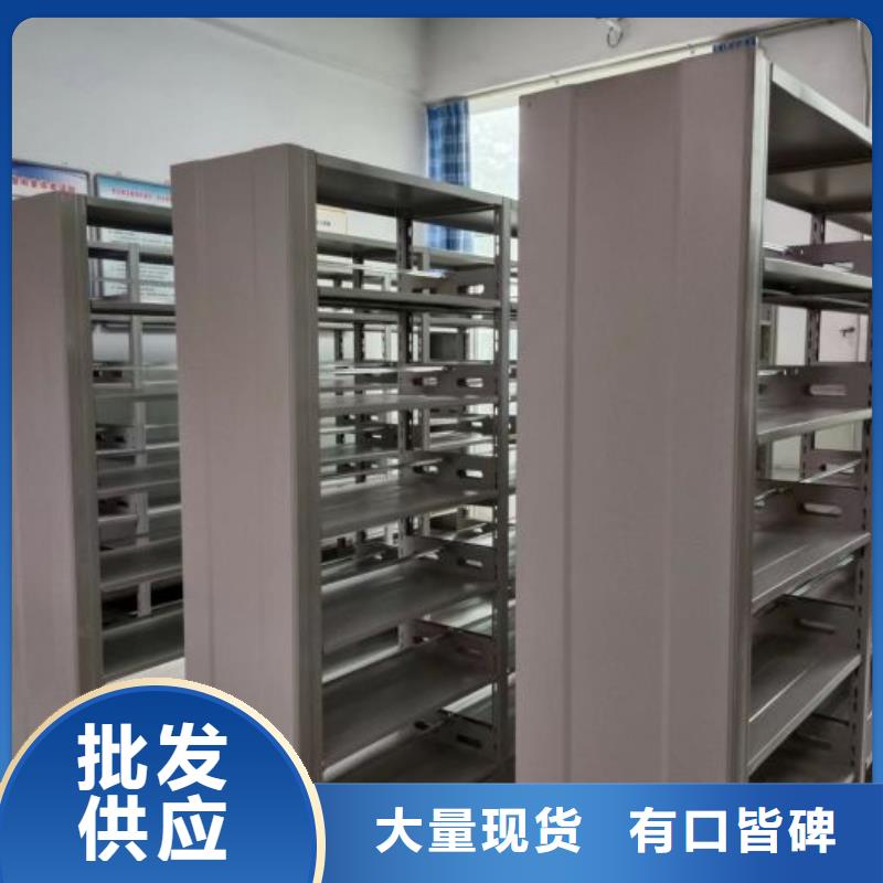 产品性能受哪些因素影响【鑫康】移动密集文件柜